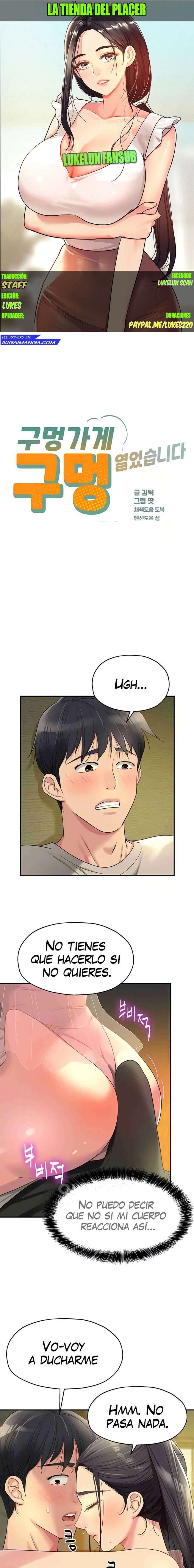 La Tienda del Placer Capítulo 76 - Página 1