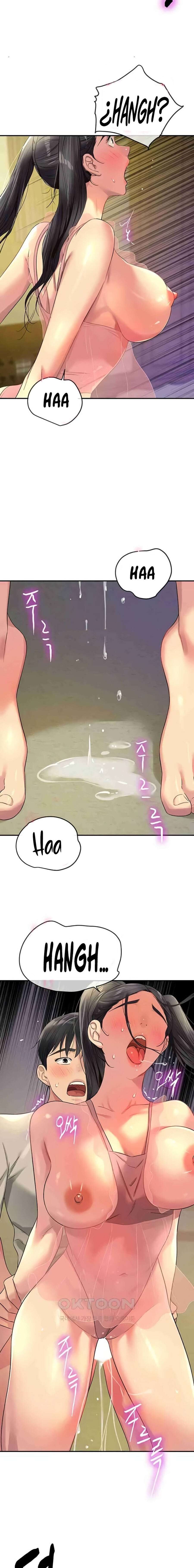 La Tienda del Placer Capítulo 76 - Página 14