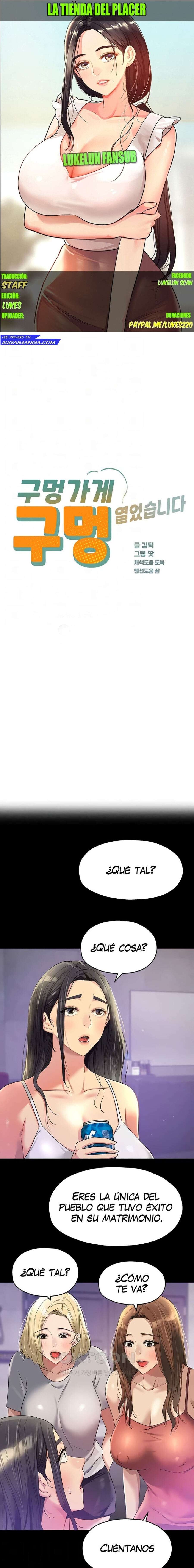 La Tienda del Placer Capítulo 77 - Página 1