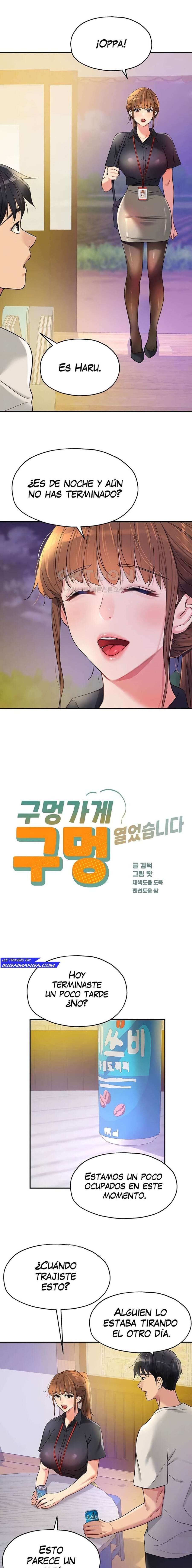 La Tienda del Placer Capítulo 78 - Página 3