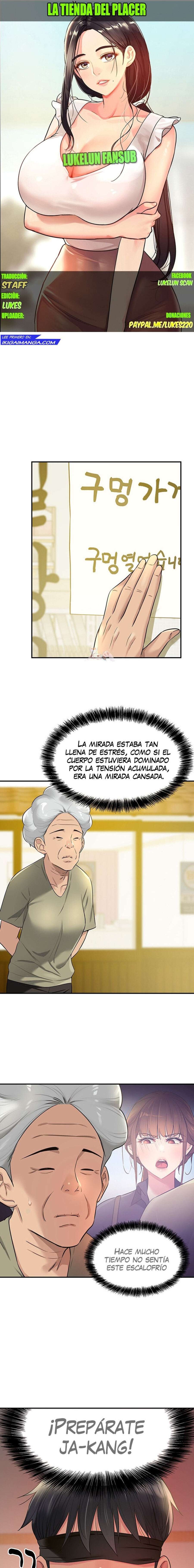 La Tienda del Placer Capítulo 79 - Página 1