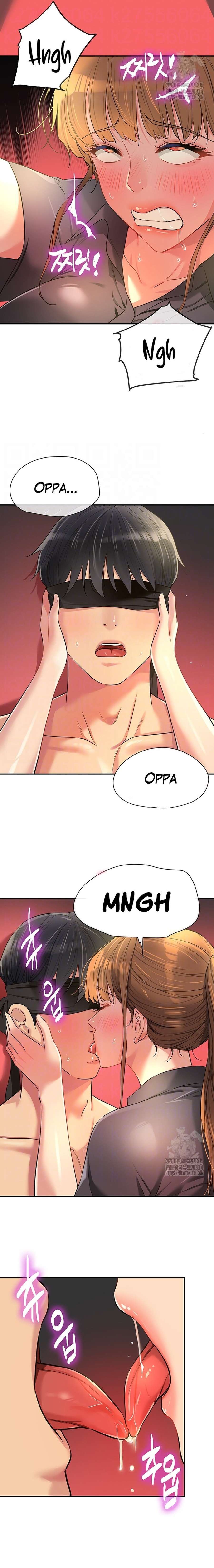 La Tienda del Placer Capítulo 80 - Página 5