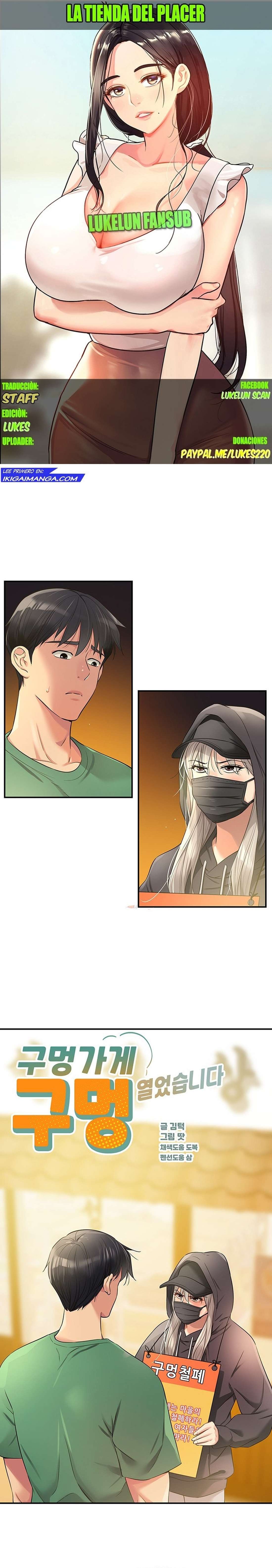 La Tienda del Placer Capítulo 82 - Página 1