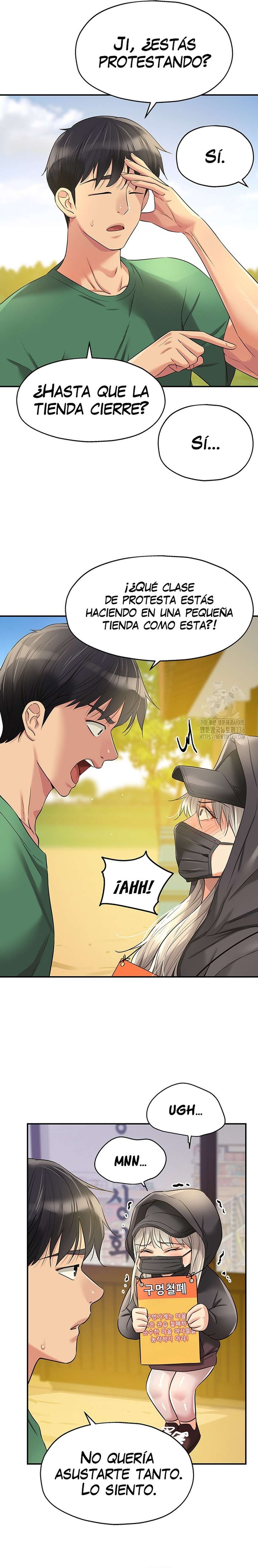 La Tienda del Placer Capítulo 82 - Página 2