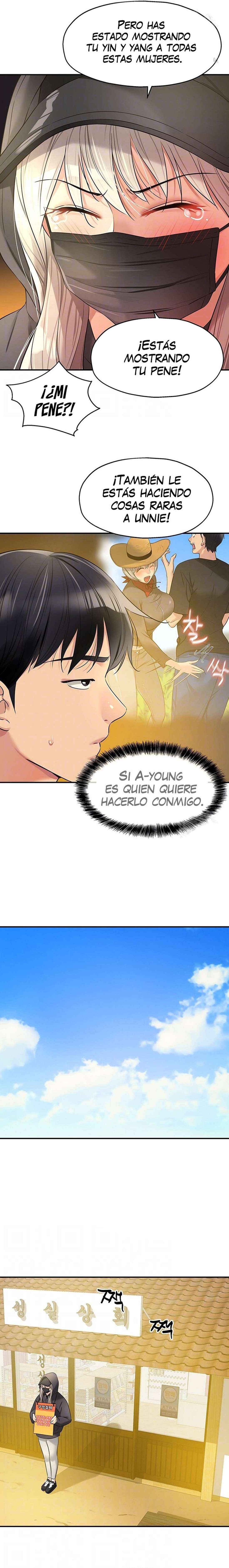 La Tienda del Placer Capítulo 82 - Página 3