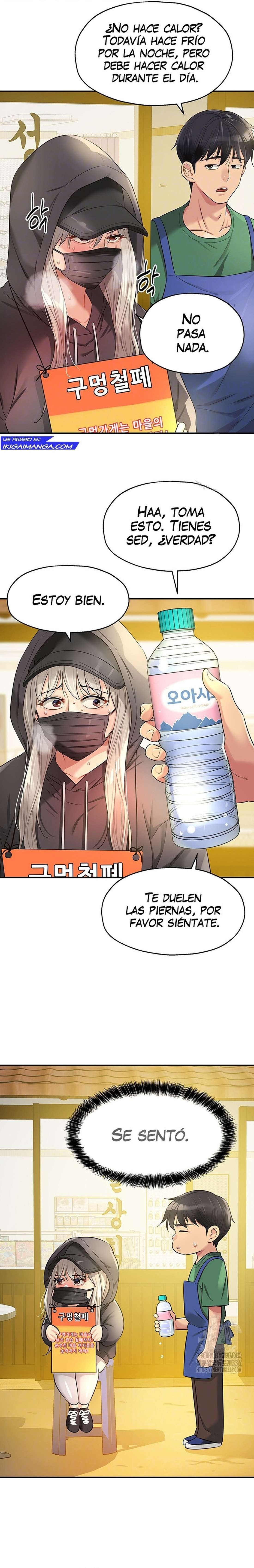 La Tienda del Placer Capítulo 82 - Página 4