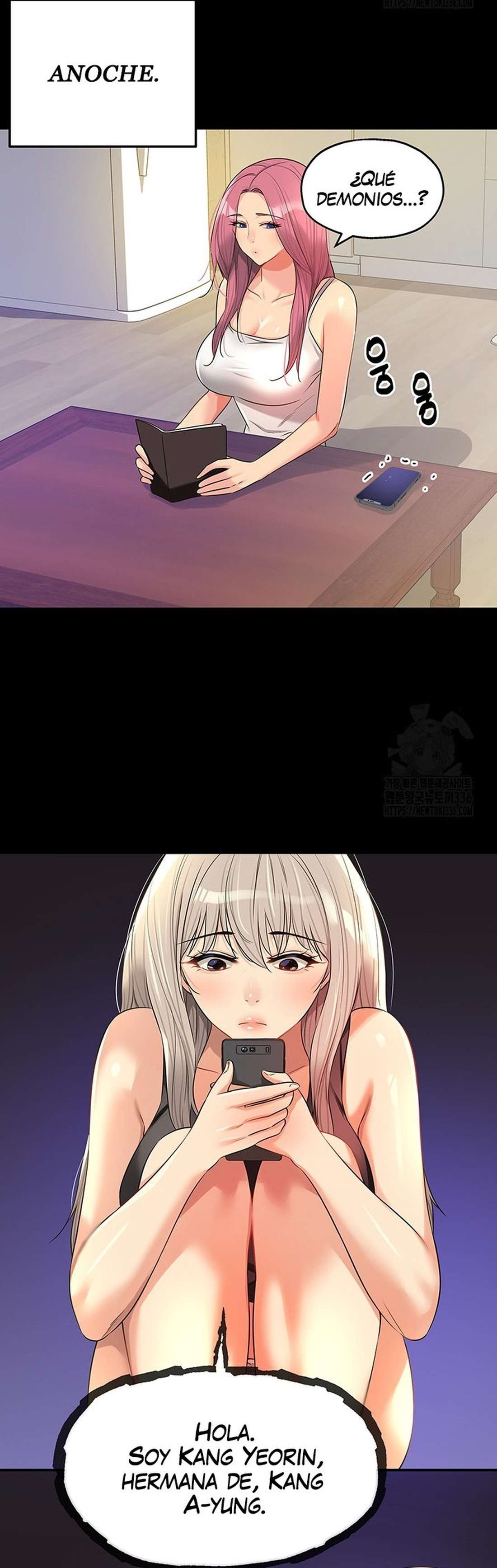 La Tienda del Placer Capítulo 82 - Página 6