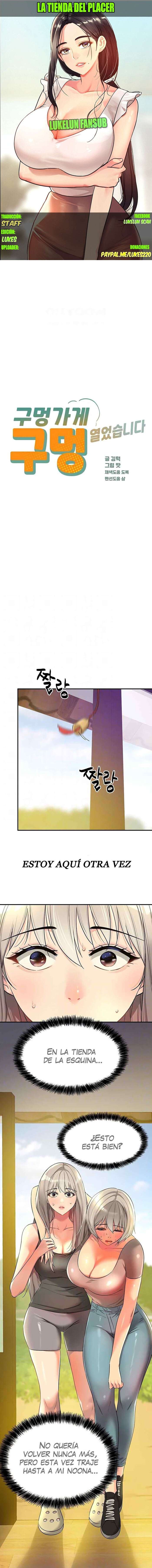 La Tienda del Placer Capítulo 88 - Página 1