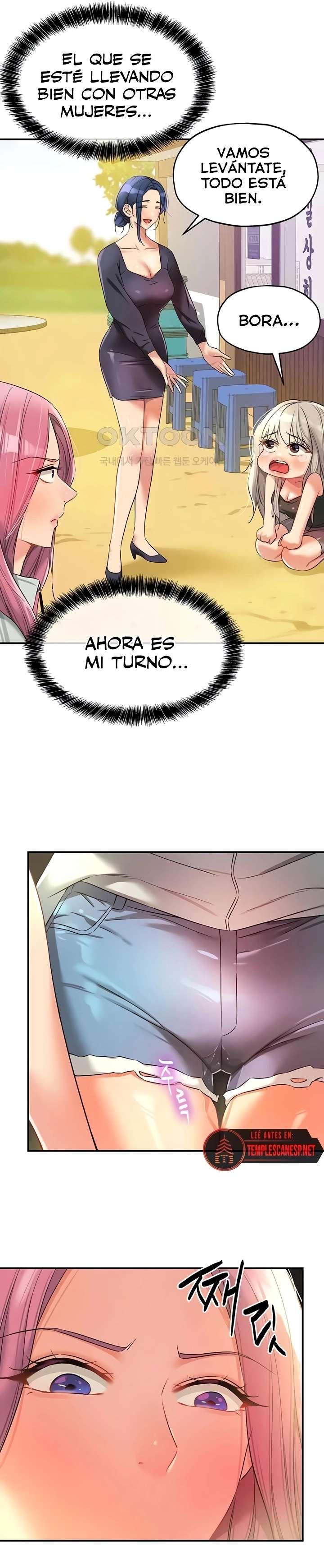 La Tienda del Placer Capítulo 91 - Página 13