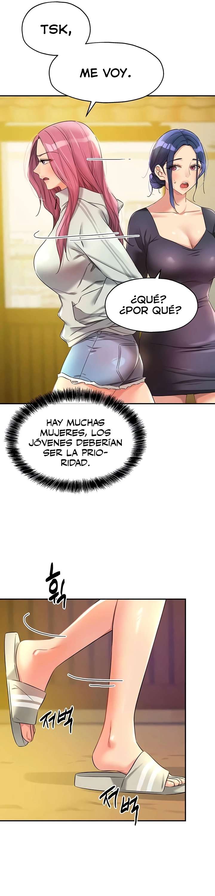 La Tienda del Placer Capítulo 91 - Página 14