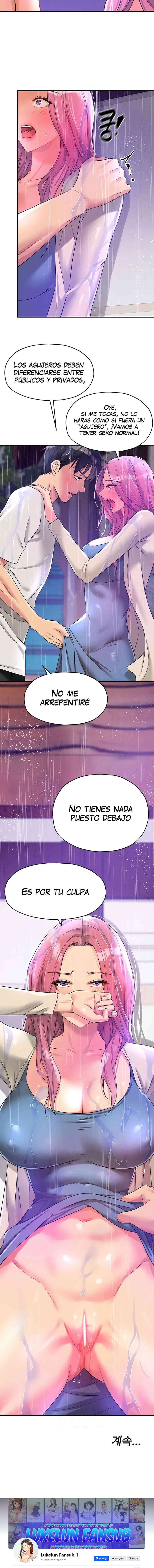 La Tienda del Placer Capítulo 97 - Página 13