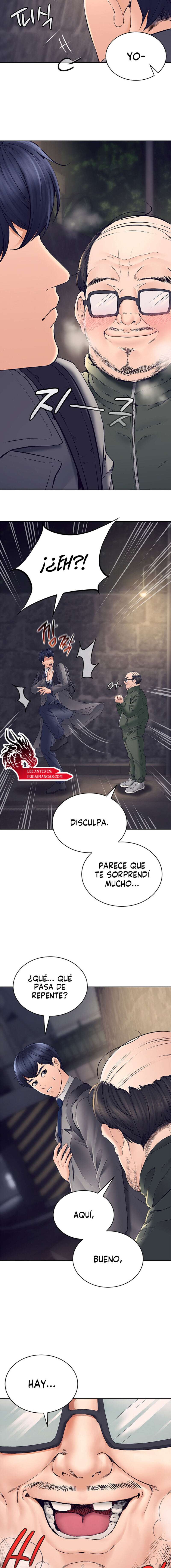 La propiedad del heredero Capítulo 1 - Página 13