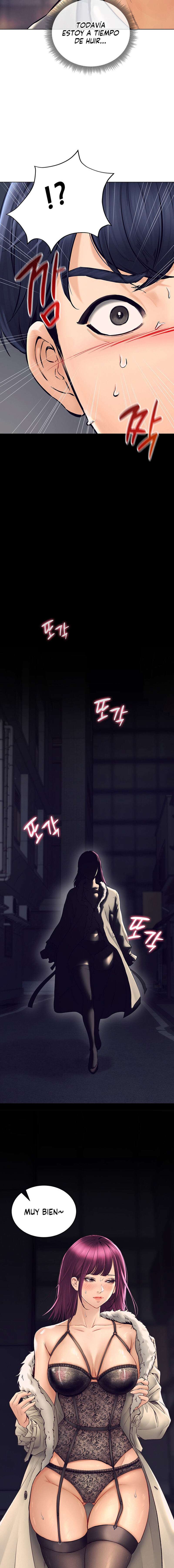 La propiedad del heredero Capítulo 1 - Página 17