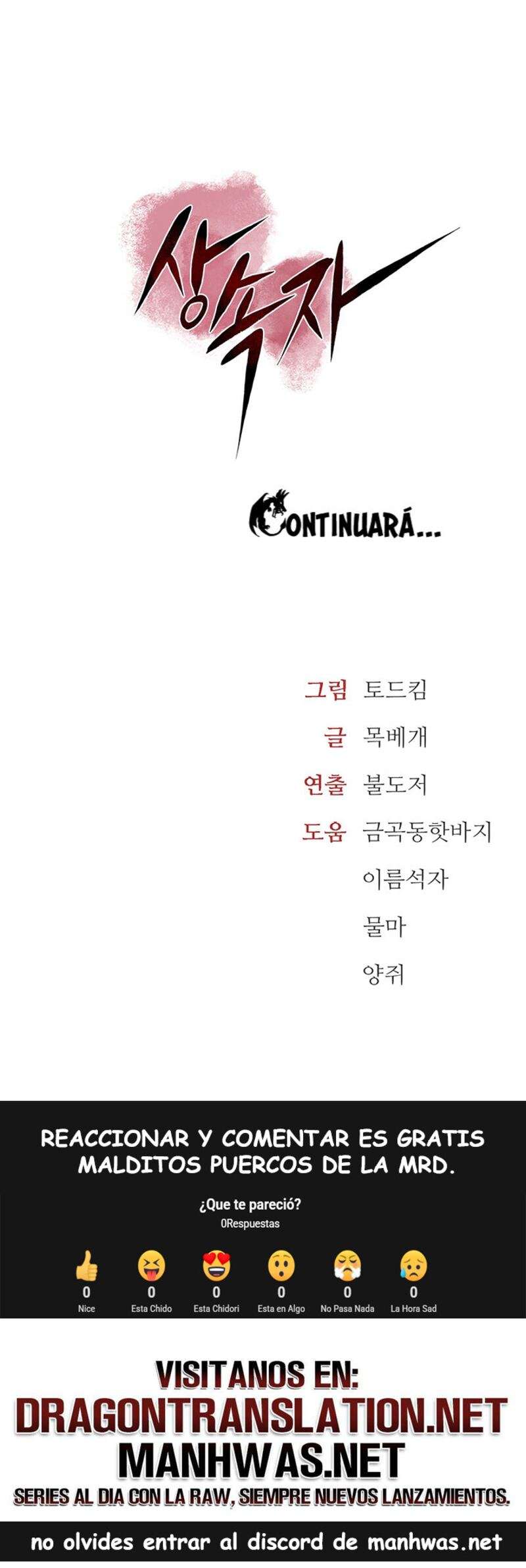 La propiedad del heredero Capítulo 1 - Página 28