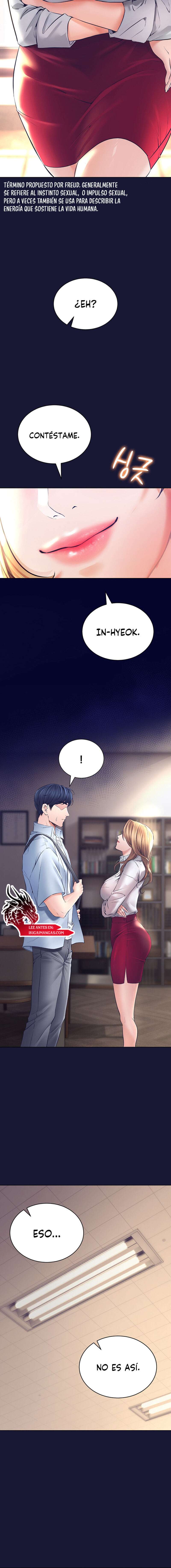 La propiedad del heredero Capítulo 1 - Página 3