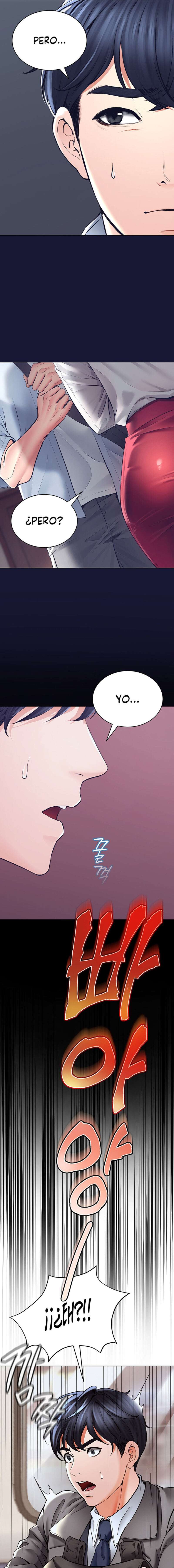 La propiedad del heredero Capítulo 1 - Página 4