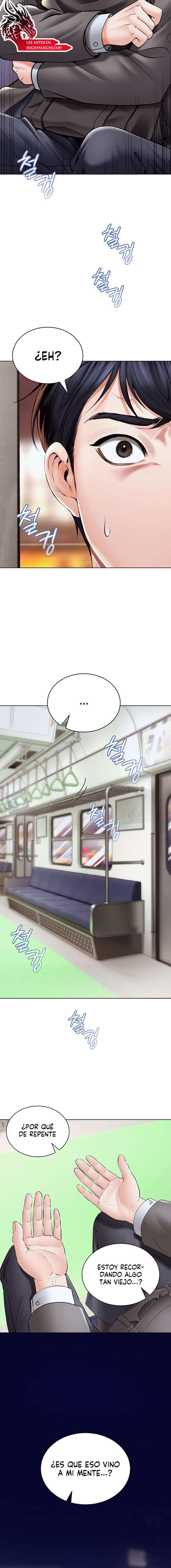 La propiedad del heredero Capítulo 1 - Página 5