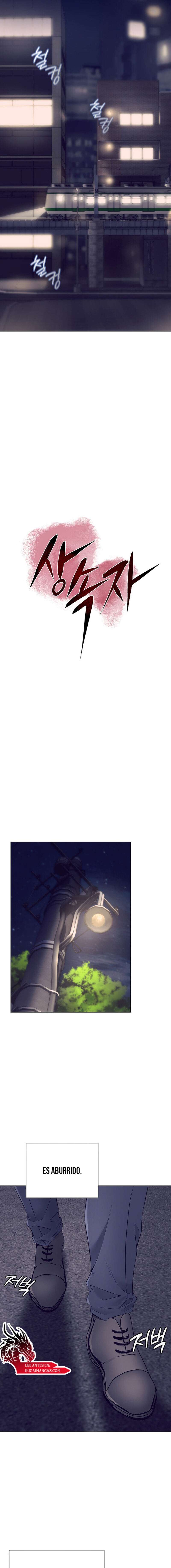 La propiedad del heredero Capítulo 1 - Página 6