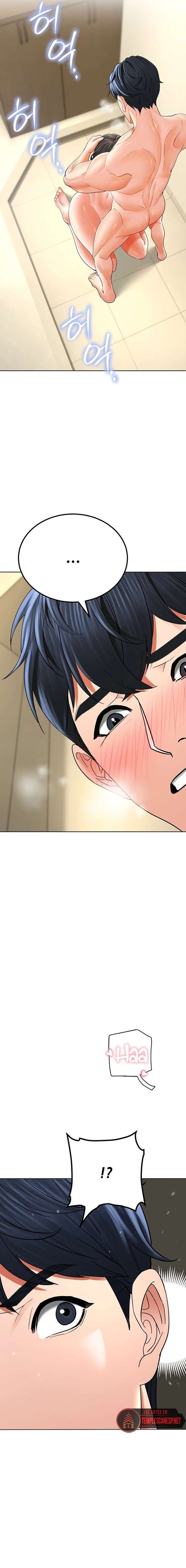 La propiedad del heredero Capítulo 10 - Página 6