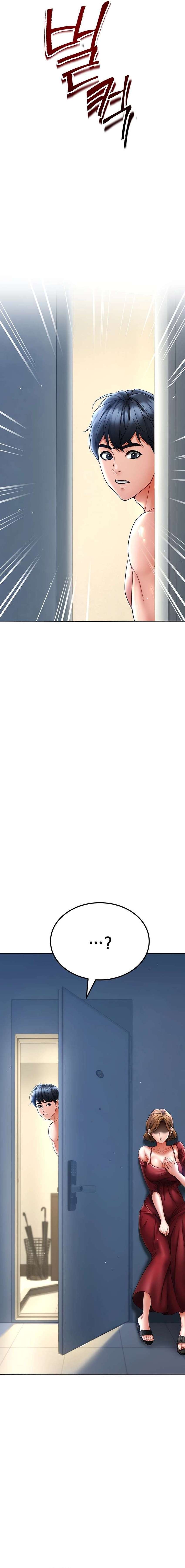 La propiedad del heredero Capítulo 10 - Página 7