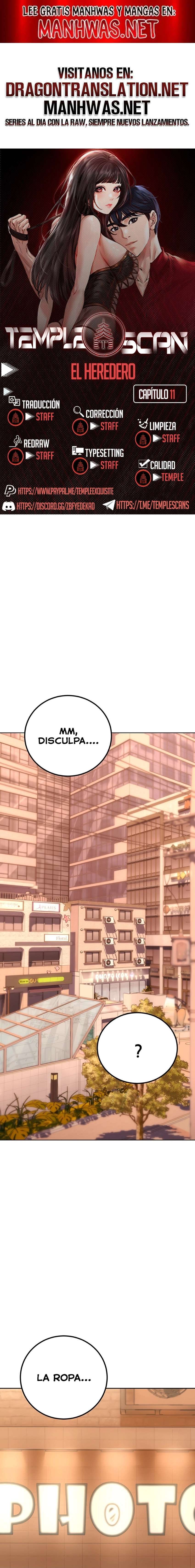 La propiedad del heredero Capítulo 11 - Página 1