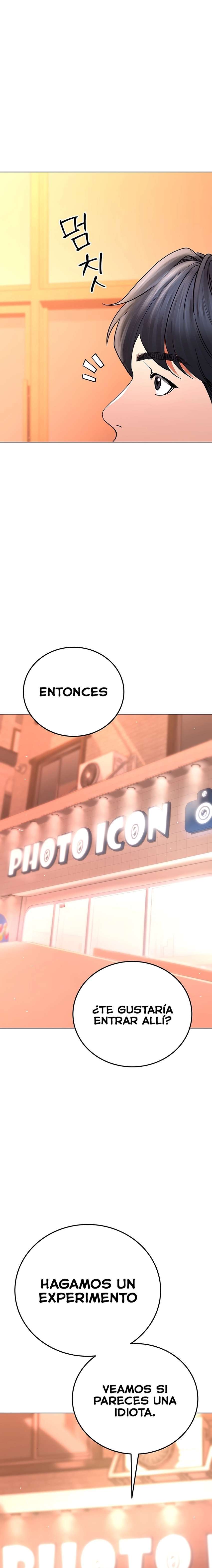 La propiedad del heredero Capítulo 11 - Página 21