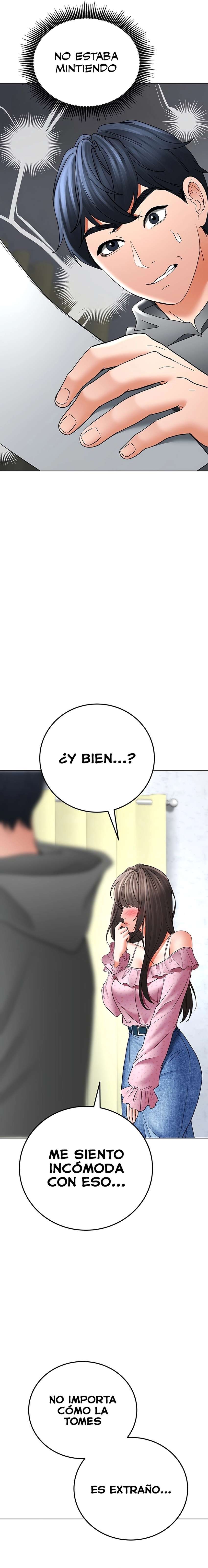 La propiedad del heredero Capítulo 11 - Página 24