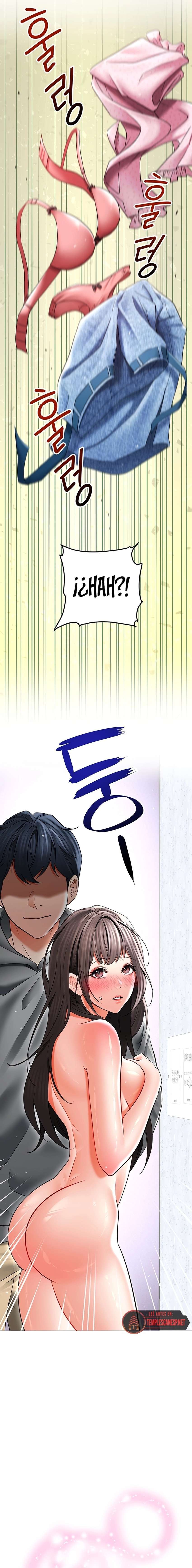 La propiedad del heredero Capítulo 11 - Página 27