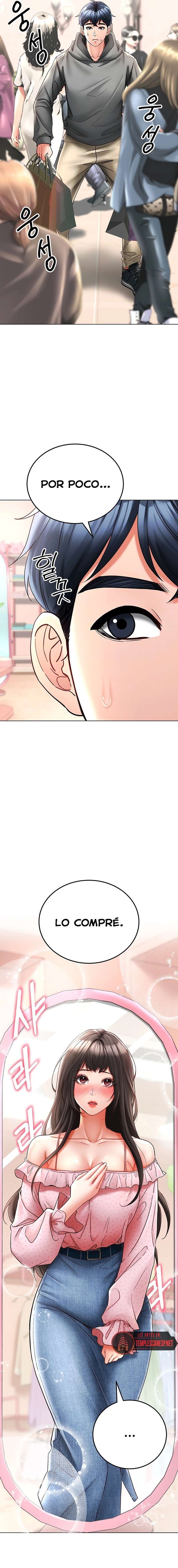 La propiedad del heredero Capítulo 11 - Página 6