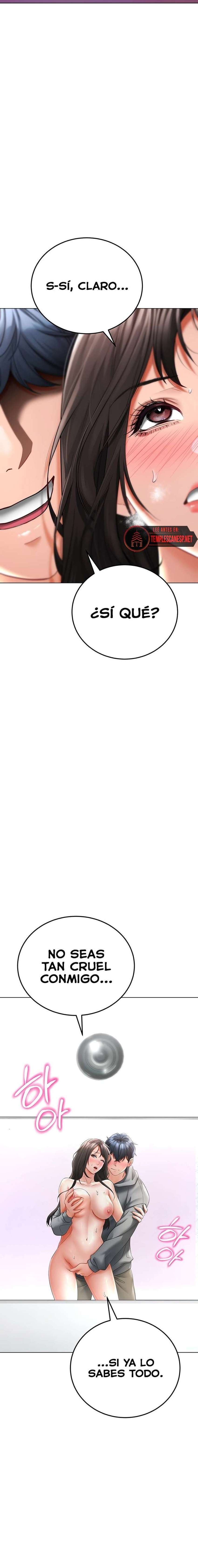 La propiedad del heredero Capítulo 12 - Página 13