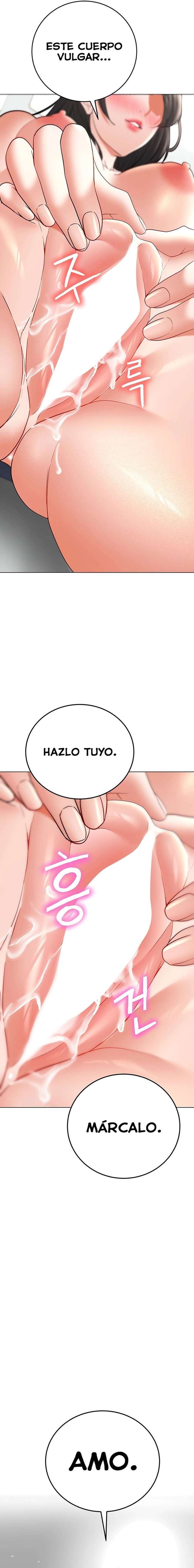 La propiedad del heredero Capítulo 12 - Página 23