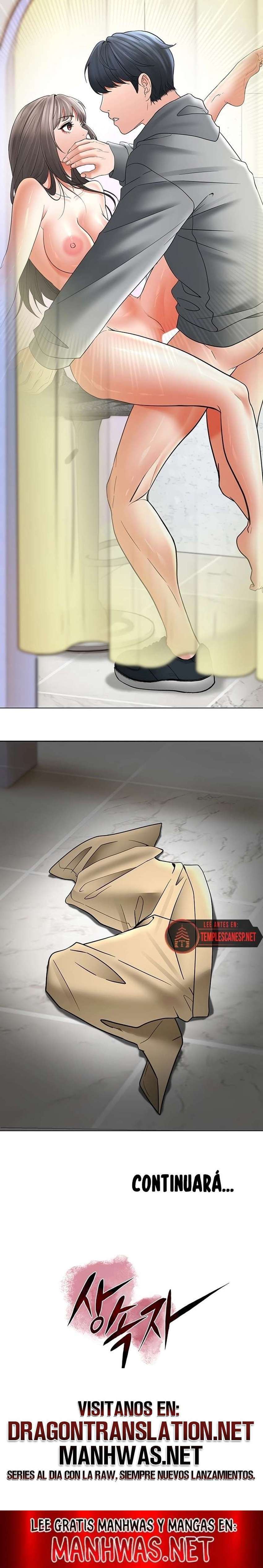 La propiedad del heredero Capítulo 12 - Página 32