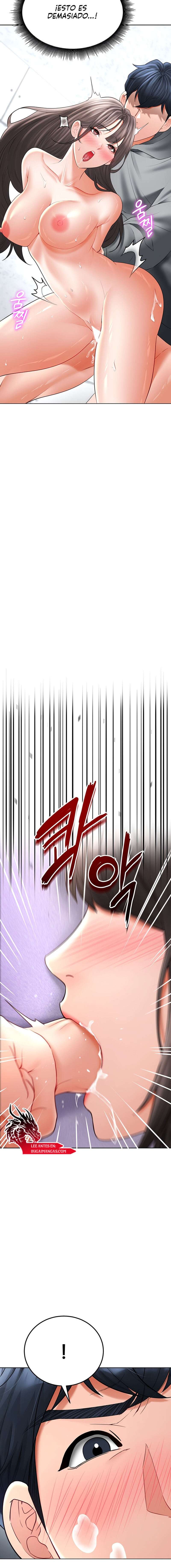 La propiedad del heredero Capítulo 13 - Página 13