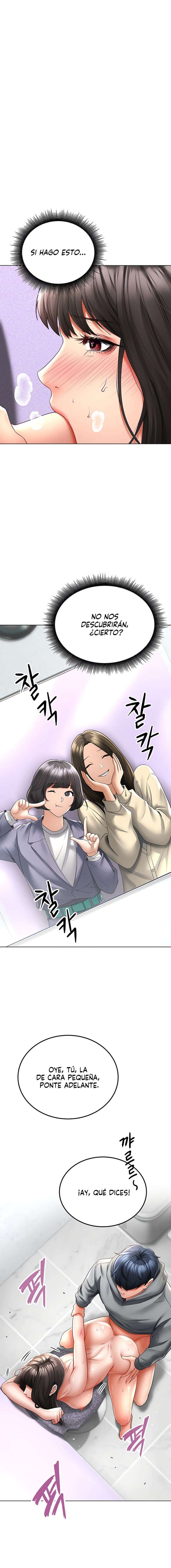 La propiedad del heredero Capítulo 13 - Página 14