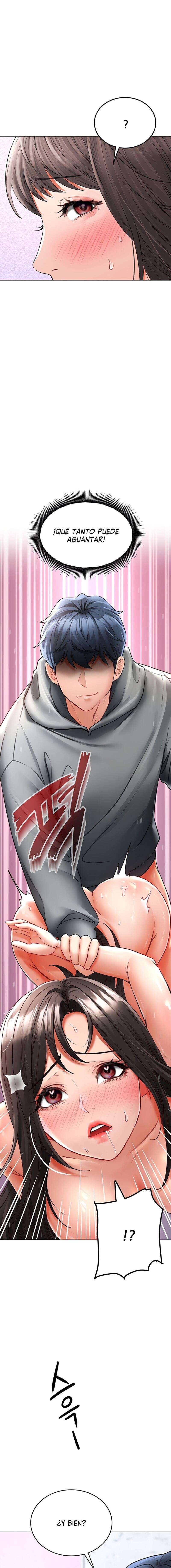 La propiedad del heredero Capítulo 13 - Página 16