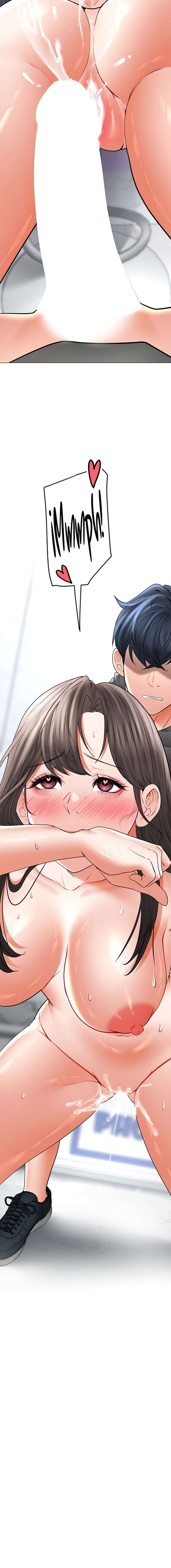 La propiedad del heredero Capítulo 13 - Página 23