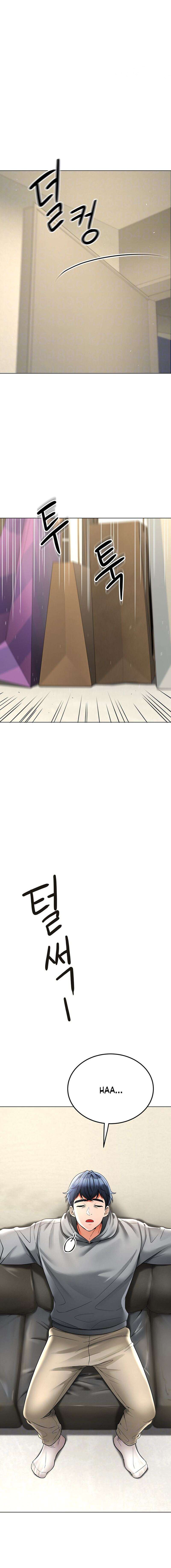 La propiedad del heredero Capítulo 14 - Página 2