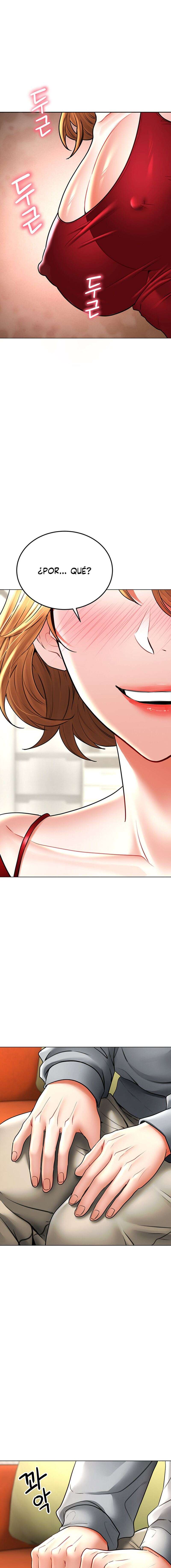 La propiedad del heredero Capítulo 14 - Página 21