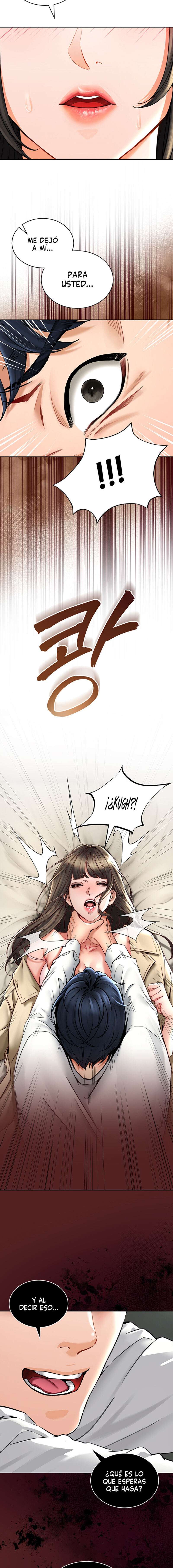 La propiedad del heredero Capítulo 2 - Página 12