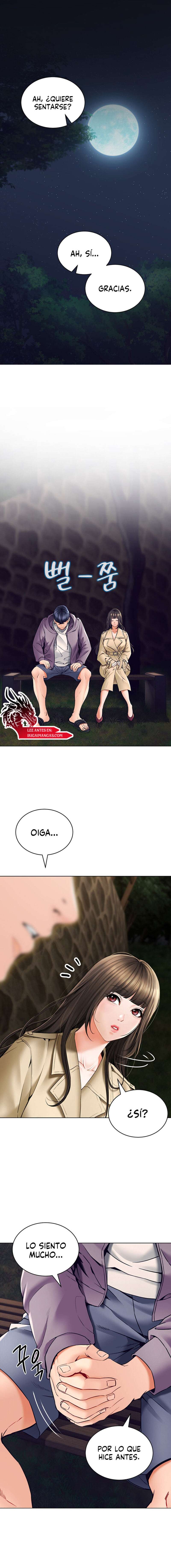 La propiedad del heredero Capítulo 2 - Página 18