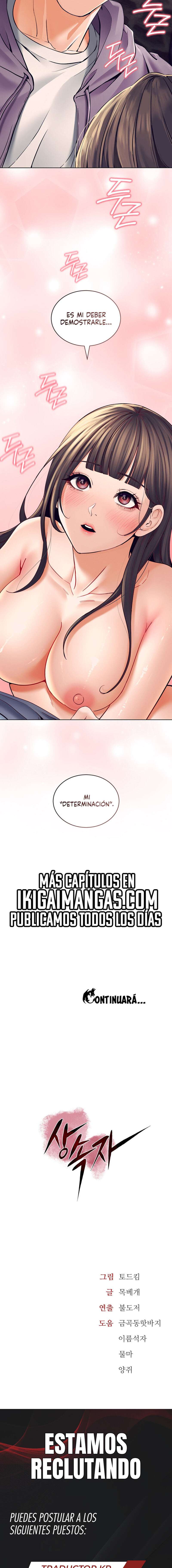 La propiedad del heredero Capítulo 2 - Página 22