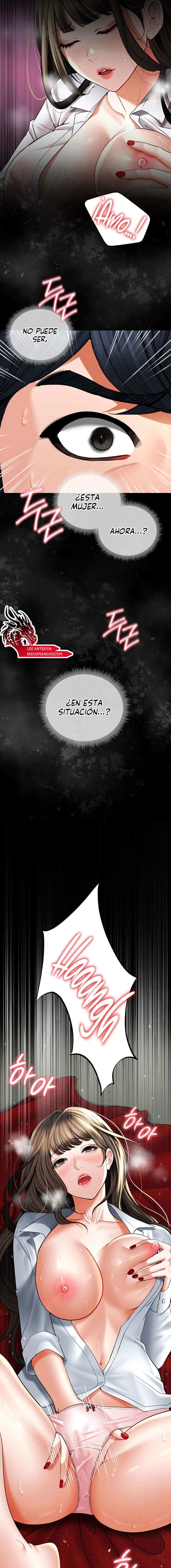 La propiedad del heredero Capítulo 3 - Página 26