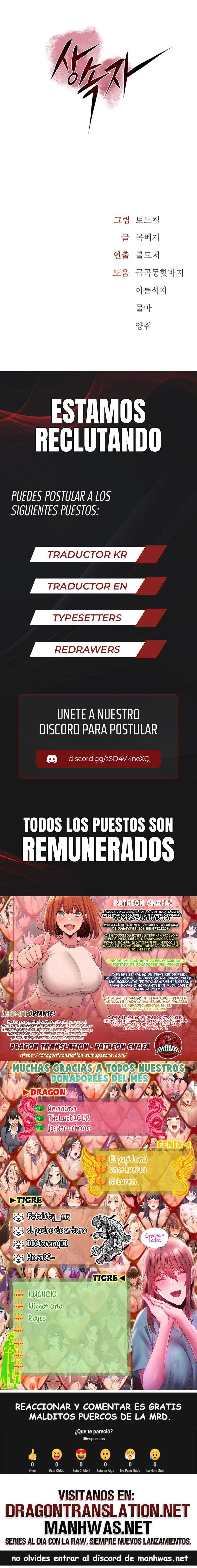 La propiedad del heredero Capítulo 3 - Página 28