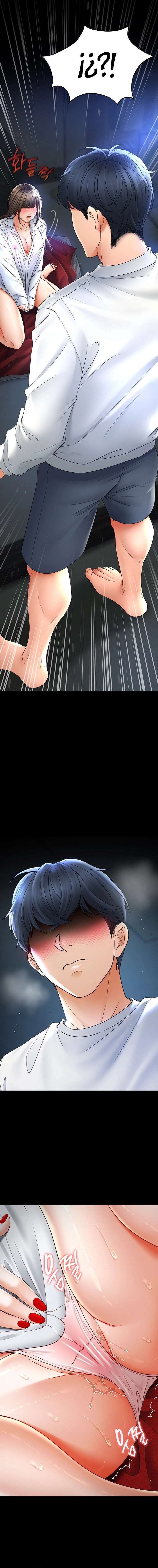 La propiedad del heredero Capítulo 4 - Página 15