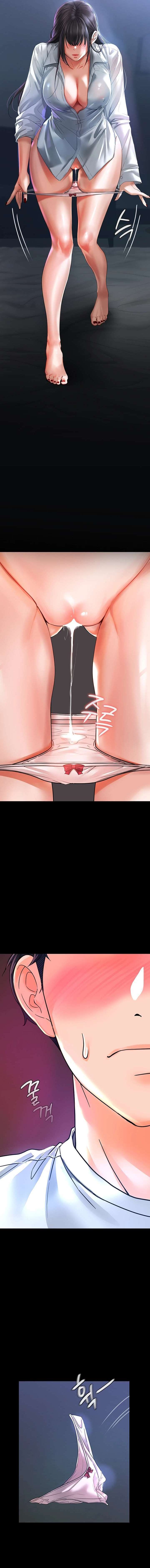 La propiedad del heredero Capítulo 5 - Página 11