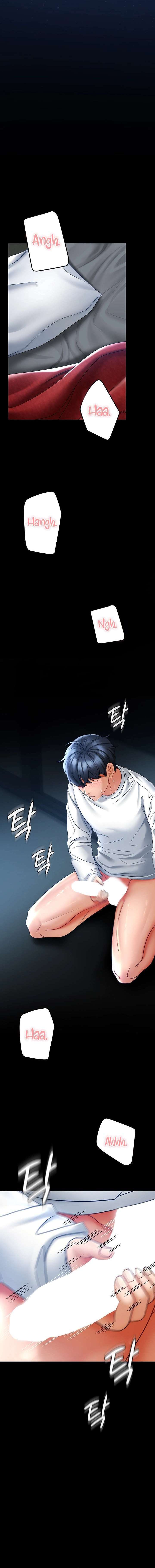 La propiedad del heredero Capítulo 5 - Página 15