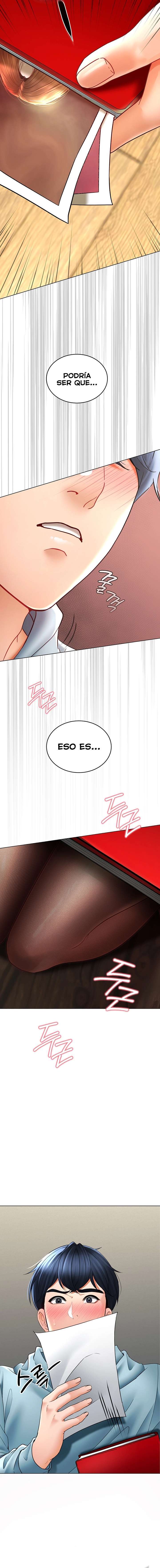 La propiedad del heredero Capítulo 6 - Página 14