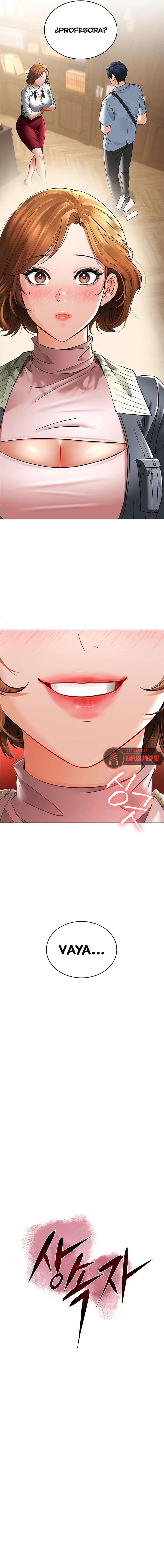 La propiedad del heredero Capítulo 6 - Página 3