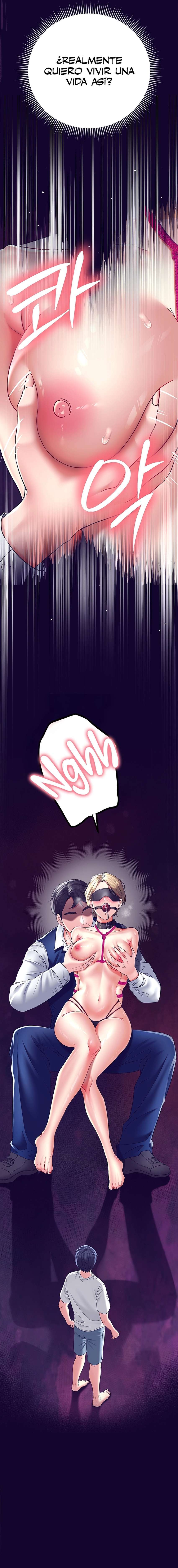 La propiedad del heredero Capítulo 7 - Página 16