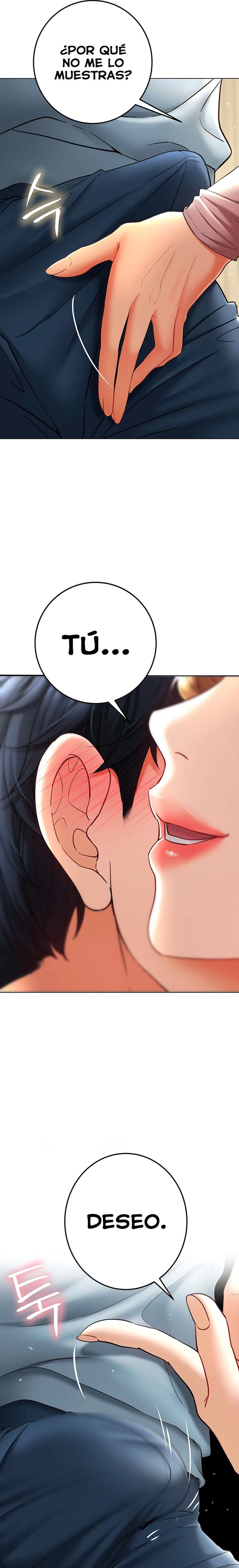 La propiedad del heredero Capítulo 7 - Página 5